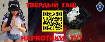 дмт Апшеронск