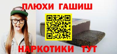 мдма Апрелевка