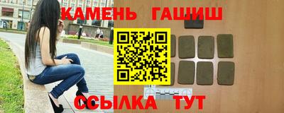 меф Дубна