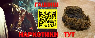 мдма Апрелевка