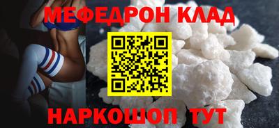 бутик Аргун