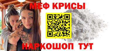 бутик Аргун