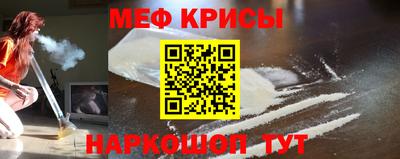 дмт Апшеронск