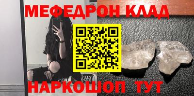 дмт Апшеронск
