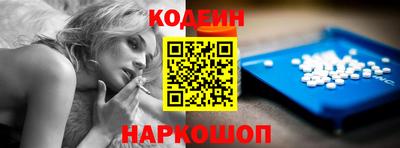 дмт Апшеронск