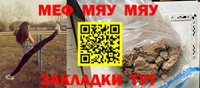 мдма Апрелевка