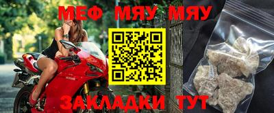 кокс Балашиха