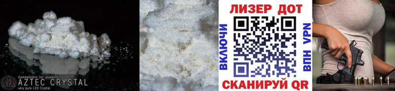 LSD-25 экстази ecstasy  Верхняя Салда 