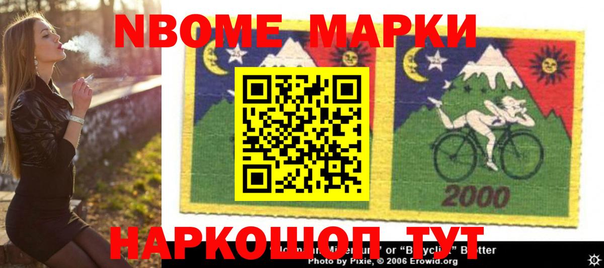 ЛСД экстази кислота Верхняя Салда