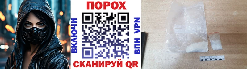 МЕТАМФЕТАМИН витя Верхняя Салда
