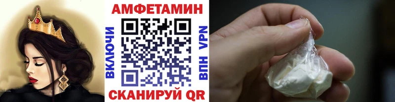 Первитин мет  Верхняя Салда 