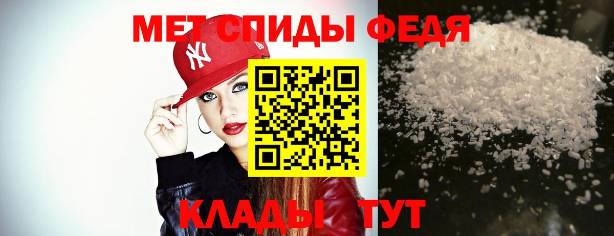 Верхняя Салда  МЕТАМФЕТАМИН пудра  Вход с VPN  МЕТАМФЕТАМИН пудра 