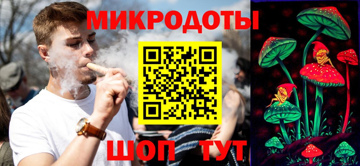 Псилоцибиновые грибы мухоморы  продажа наркотиков  Верхняя Салда  Вход с VPN  Псилоцибиновые грибы Cubensis 
