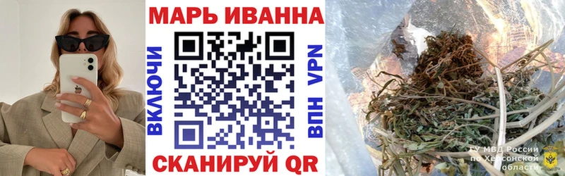 kraken рабочий сайт  Верхняя Салда  Конопля LSD WEED 